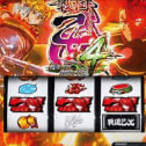 戦国乙女4