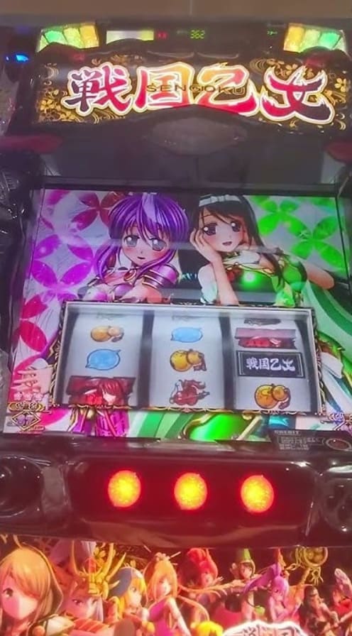 戦国乙女4 リールシンボルと小役出目